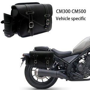 Nouveau sacoche arrière de moto en cuir PU, installation sans modification pour CM300/CM500/<span class=keywords><strong>Rebel500</strong></span>, taille 104, entièrement noir - Product Image 2