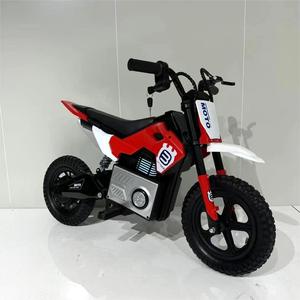 Nouvelle arrivée, <span class=keywords><strong>moto</strong></span> électrique pour enfants 24v, tricycle pour enfants, <span class=keywords><strong>moto</strong></span> rechargeable, motos électriques pour enfants - Product Image 6