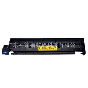 Ensemble de couvercle supérieur du four Kyocera P5018 P5021 P5026 – Accessoire élément chauffant pour imprimante - Product Image 1