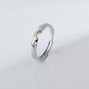 Anillo De Acero Inoxidable Platinum Plated Sun Moon Romantic Design <b>Couple</b> <b>Ring</b> Men and Women Lover <b>Ring</b> for Valentine's Gift - Product Image 4