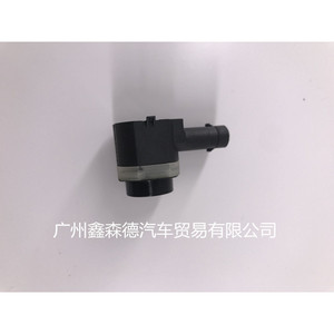 เซ็นเซอร์เรดาร์ถอยหลังเจ้อเจียง รุ่น 5KD919275B ระบบช่วยจอดด้านหลัง - Product Image 1