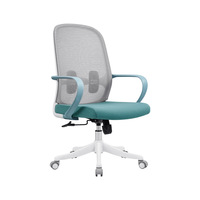 Chaise de bureau ergonomique, minimalisme moderne, accoudoirs en maille respirante, réglage de la hauteur, chaise de patron confortable, dossier et soutien lombaire