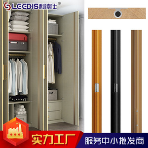 LGEDIS Wardrobe Door Straightener Aluminum Alloy Non-Detachable Embedded Furniture Hardware Cabinet Door Adjustment Device - Product Image 4