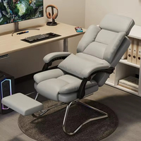 Chaise de bureau ergonomique de style moderne beige inclinable pour les étudiants, la pause déjeuner, la maison, le bureau, la gestion administrative