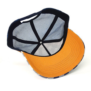 Cappello da camionista per animali a buon mercato all'ingrosso con logo con Logo personalizzato - Product Image 6