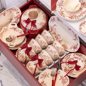 Juego de Regalo de Alta Calidad de 58 Piezas, Olla de Cerámica, Plato Redondo para Cena, Tazón de Porcelana con Estampado Floral para Ensalada, Arroz y Sopa - Product Image 1