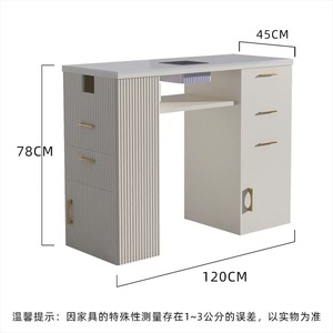 High-end cream-colored nail salon <b>table</b> and chair set with marble tabletop and built-in vacuum cleaner socket - Product Image 5