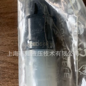 Vannes hydrauliques Rexroth authentiques DBDS6K1X/25 R900420245 DBDS6K17/25 - Product Image 2