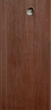 Mahogany