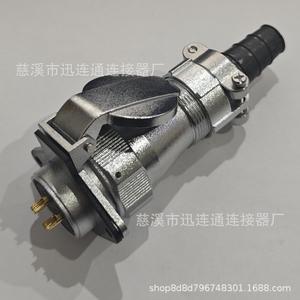 ขั้วต่อการบินรุ่น WY28 ซีรีส์  วัสดุโลหะผสมสังกะสี  ติดตั้งบนแผง  หน้าสัมผัสทองแดงชุบทอง  อะไหล่การบิน - Product Image 2