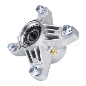 Ensemble d'axe de tondeuse à gazon 618-3129, support de lame A10148, pièces pour machines de jardin - Product Image 2