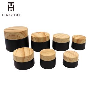 ขวดแก้วใส่เครื่องสำอางสีดำด้าน/ม่วง ป้องกันรังสียูวี ขนาด 30 มล. ขายดี กระปุกครีมขนาด 50 มล. 100 มล. พร้อมฝาสีดำ - Product Image 2