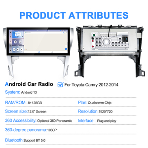 Autoradio Android Navihua 12,3'' avec écran tactile GPS, stéréo DSP pour Toyota Camry 2012-2014, navigation multimédia Carplay - Product Image 2