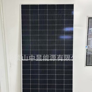 Panel solar de 650W 640W 630W 620W PERC con celdas de 182mmx182mm para instalación en techos residenciales - Product Image 4