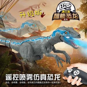 Juguete de dinosaurio eléctrico con sonido y música para niños, para jugar en interiores y exteriores, listo para usar, modelo interactivo de plástico con control remoto - Product Image 5