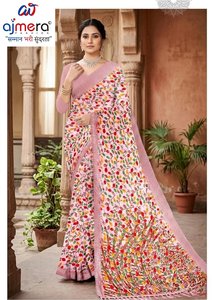 Sarees de Diseño para Mujer, Elegantes y con Protección Solar, de Secado Rápido, para Oficina, Casual, Fiestas y Eventos - Product Image 4