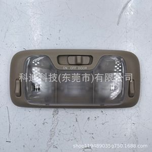 Conjunto de Luz de Techo 81260-60070 para Toyota LX470, Luz de Lectura Interior - Product Image 5