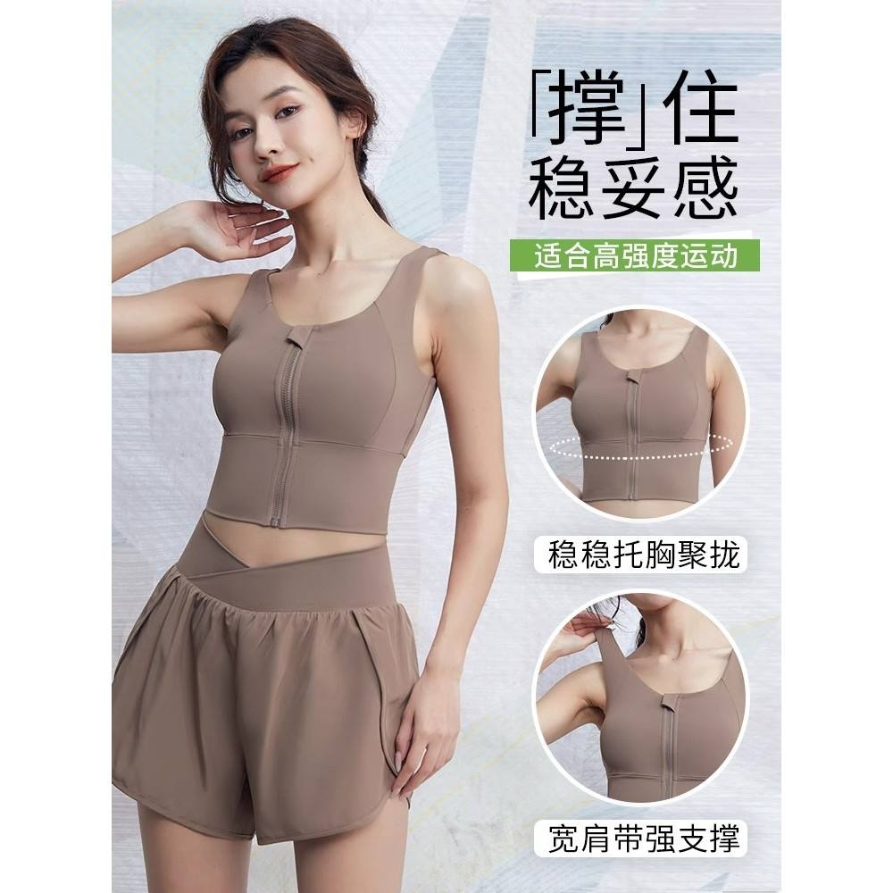 ชุดสองชิ้น (สีม่วงอ่อน + สีม่วงสีเทา)