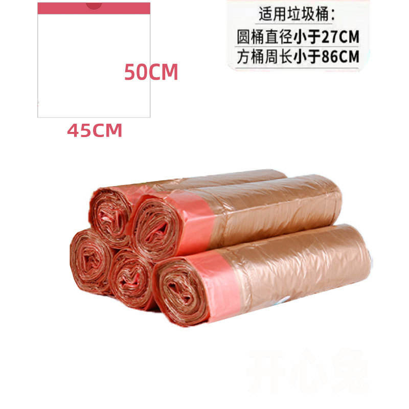 Extra Thick Green Mugwort