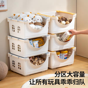 Cesta de Almacenamiento Tianlong, Organizador de Juguetes Rectangular de Plástico, Ecológico, Caja de Almacenamiento de Aperitivos para Jardín de Infancia, Contenedores Pequeños para Habitación Infantil - Product Image 5