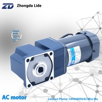 ZD monophasé 25W-200W 220V réducteur de moteur creux à Angle droit rapport de vitesse 3-200 vitesse constante en option