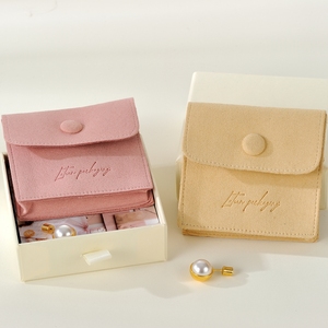 Bolsa de Joyería de Microfibra Gruesa de Alta Gama para Pulseras, Collares y Anillos, Bolsa de Joyería de Gamuza con Botón a Presión y Estampado Personalizado - Product Image 4
