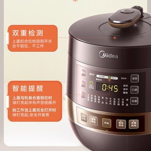 Olla a Presión Eléctrica Midea de 4.8L/6L con Recipiente Interior de Acero Inoxidable, Olla Arrocera Multifuncional Inteligente con Función para Mantener el Calor - Product Image 6