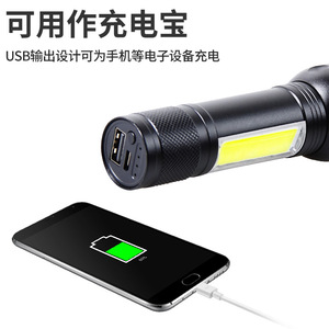 ไฟฉายแบบชาร์จไฟผ่าน USB XHP50 COB LED อลูมิเนียมอัลลอยด์แบบซูมได้สำหรับใช้งานกลางแจ้งพร้อมตัวหรี่แสงและพอร์ตเอาต์พุต - Product Image 3