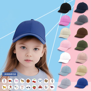 Cappellino da Baseball per Bambini in Cotone Lavato di Alta Qualità, Tinta Unita, Personalizzabile, Bianco a 6 Pannelli - Product Image 5