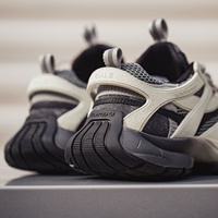Chaussures pour hommes Maden : Baskets plateforme respirantes en maille, rehaussantes, tendance été 2026
