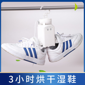 Compact Clothes Dryer Mini Portable Electric With Hooks For Home Travel Use - Product Image 3