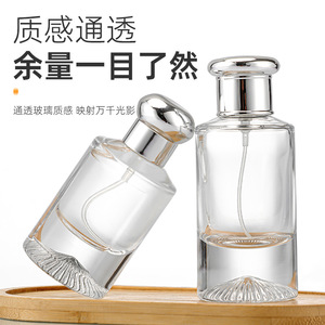 Wholesale cylindrical perfume <b>bottles</b> with thick bottoms and transparent glass swivel caps; <b>empty</b> <b>bottles</b>; portable glass - Product Image 1