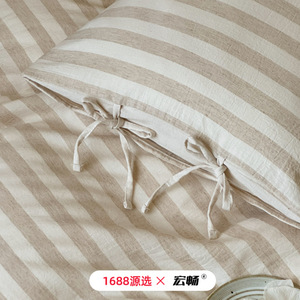 1688 - Product Image 5