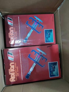 In Acciaio di alta Qualità Contro il Furto di <span class=keywords><strong>Auto</strong></span> Pedale del Freno di Blocco - Product Image 4