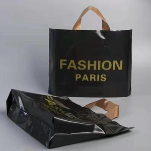 Tùy chỉnh in logo riêng HDPE nhựa PE bao bì mềm xử lý nguồn cung cấp bên mua sắm túi - Product Image 6