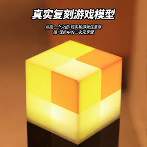 Jouet de bouteille à changement de couleur pour maison intelligente, modèle rechargeable, veilleuse intelligente pour maison intelligente - Product Image 4