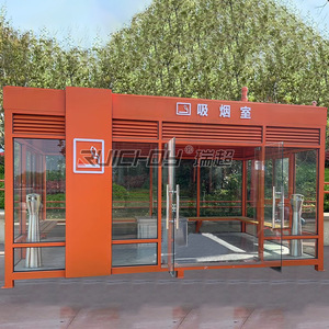 Pabellón para Fumar al Aire Libre RuiChoy, de Aleación de Aluminio, Impermeable, para Uso Público - Product Image 3