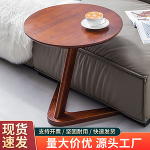 Modern <b>Round</b> Solid Wood Coffee <b>Table</b> For Living Room <b>Small</b> Apartment <b>Side</b> <b>Table</b> - Product Image 5