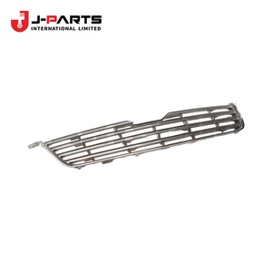 Grille de radiateur pour Toyota HIACE KCH10 Granvia 2000-2002 OE 53111-26250 5311126250 - Product Image 1