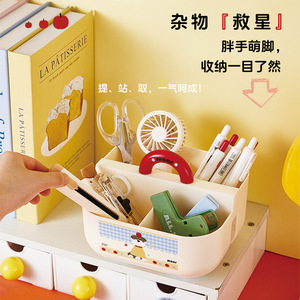 Desktop <b>Storage</b> <b>Box</b> With Compartments 4 In 1 Multi Functional Pen Holder For Office Student Makeup <b>Tools</b> With Handle - Product Image 3