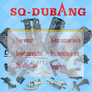 93388682KIT Auto Parts Engine Timing Belt Cover Tapa Distribucon for <strong>OPEL</strong> - Product Image 4