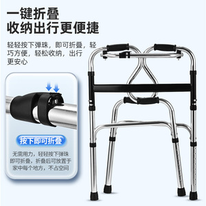 Walking Aids Steel <b>Folding</b> <b>Walker</b> 250 Kg Capacity For Elderly Mobility Support - Product Image 1
