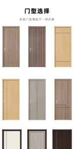 Puerta Interior Tradicional de Madera Maciza con Diseño Tallado para Dormitorio, Superficie Acabada, Apertura Manual - Product Image 6