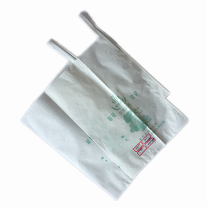 Guava Mango Paper Protecting Bag Fruit Protection Packing Guava Mango Paper Protecting Bag Fruit Protection Packing