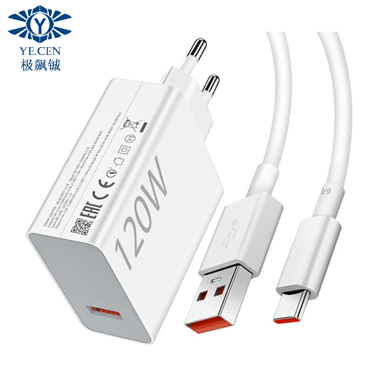 chargeur blanc 120W avec câble de 1m