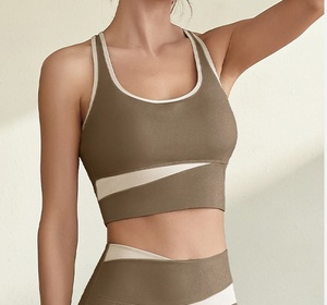 High-intensity Shock-proof Breathable Eco-friendly Simple Front logo Sports <b>Bra</b> Yoga <b>Bra</b> Seamless Push-up Running Fitness Vest - Product Image 2