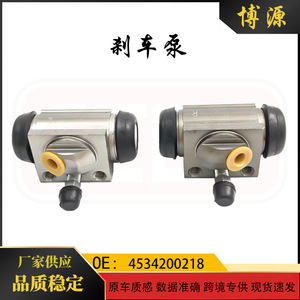 คาลิปเปอร์เบรกหลัง Mercedes-Benz Smart 453 รุ่น 4534200218 สำหรับเปลี่ยนซ่อมด้านซ้ายขวา - Product Image 5