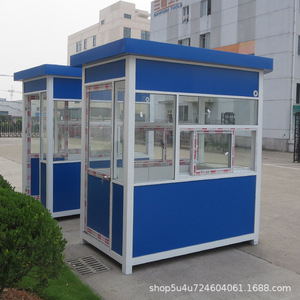 Stainless Steel Round Sentry <b>Box</b> Guard House Modern Design for <b>Security</b> Checkpoint Application - Product Image 2