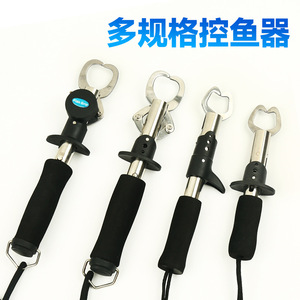 Pince de contrôle pour poissons en acier inoxydable avec règle et balance, pince de pêche multifonctionnelle pour la manipulation et la mesure des poissons - Product Image 2