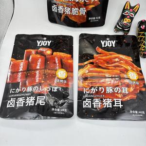 แถบพริกดองสไตล์จีน36กรัม/ถุง Latiao อาหารว่างแปลกใหม่ขนมเอเชีย - Product Image 3